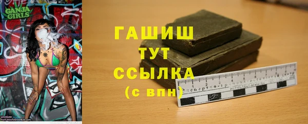 кокаин колумбия Вязьма