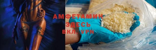 кокаин колумбия Вязьма