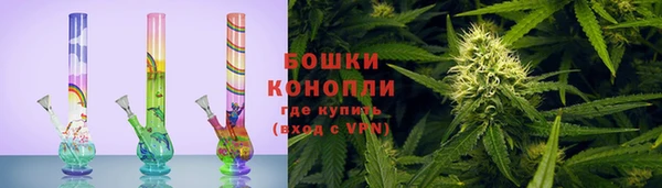 кристаллы Вязники