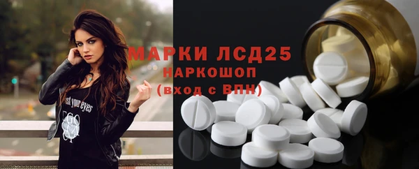 кокаин колумбия Вязьма