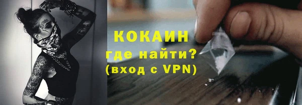 первитин Вяземский