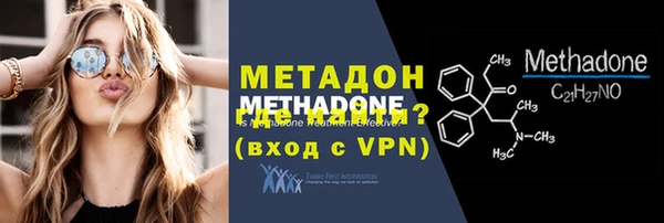 кокаин колумбия Вязьма