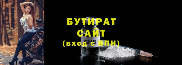 кокаин колумбия Вязьма