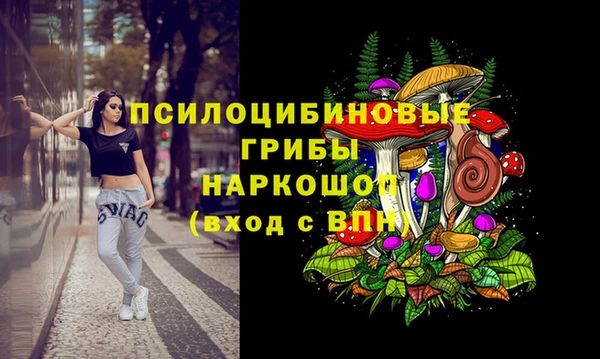 кокаин колумбия Вязьма