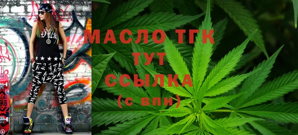 кокаин колумбия Вязьма