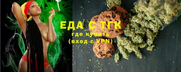 кокаин колумбия Вязьма