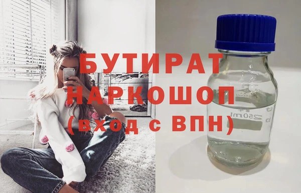 кокаин колумбия Вязьма