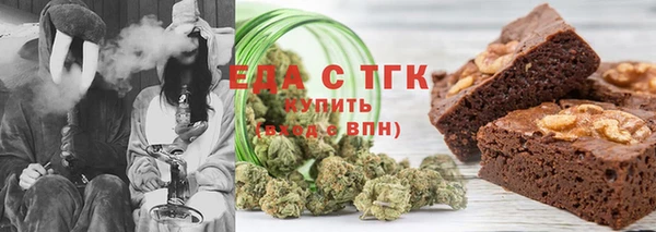первитин Вяземский