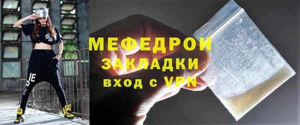 кокаин колумбия Вязьма