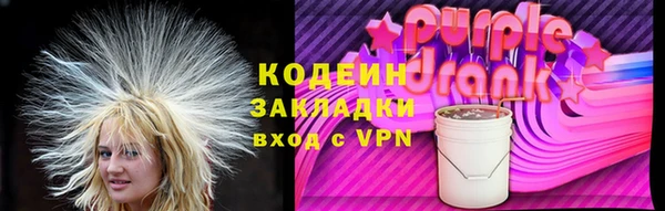 кокаин колумбия Вязьма