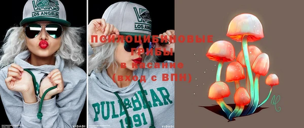 кокаин колумбия Вязьма