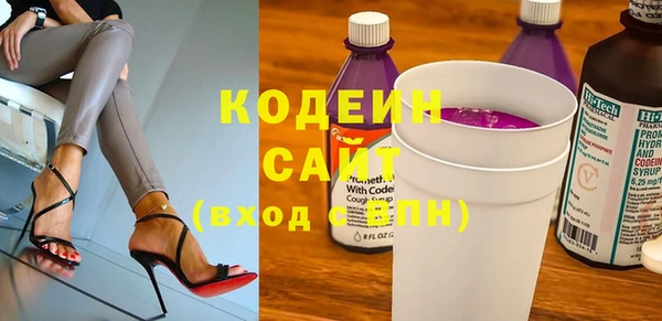 кокаин колумбия Вязьма