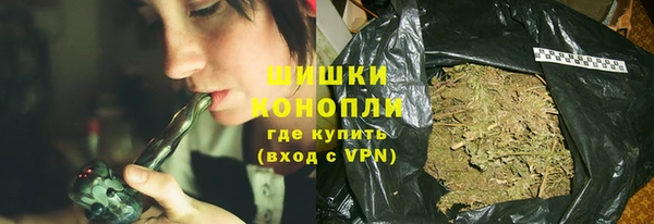первитин Вяземский